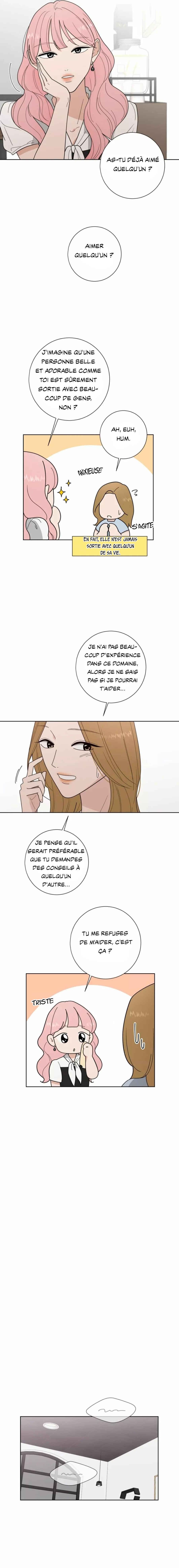 Curves of Her and Me Chapter 7 - Page 4