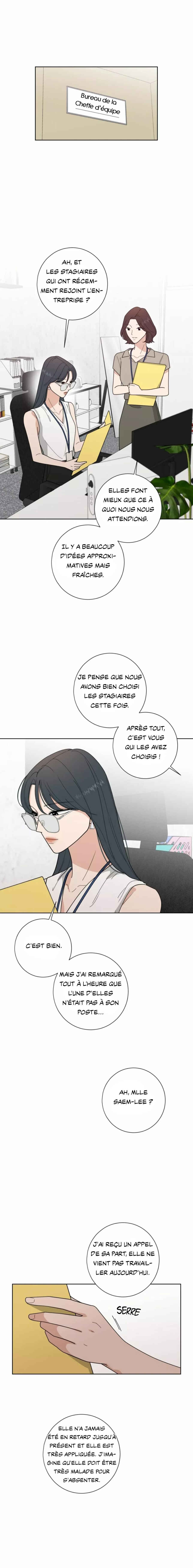 Curves of Her and Me Chapter 7 - Page 8