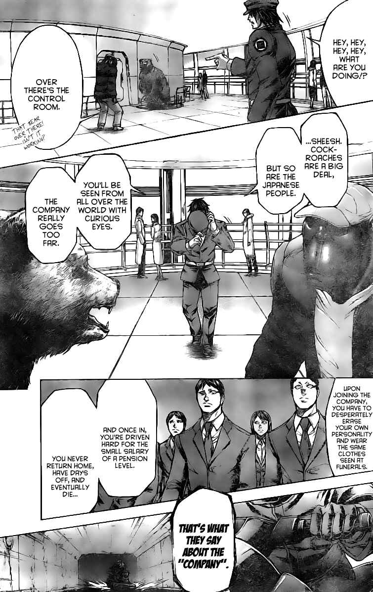 Terra Formars Chapter 178 - Page 15