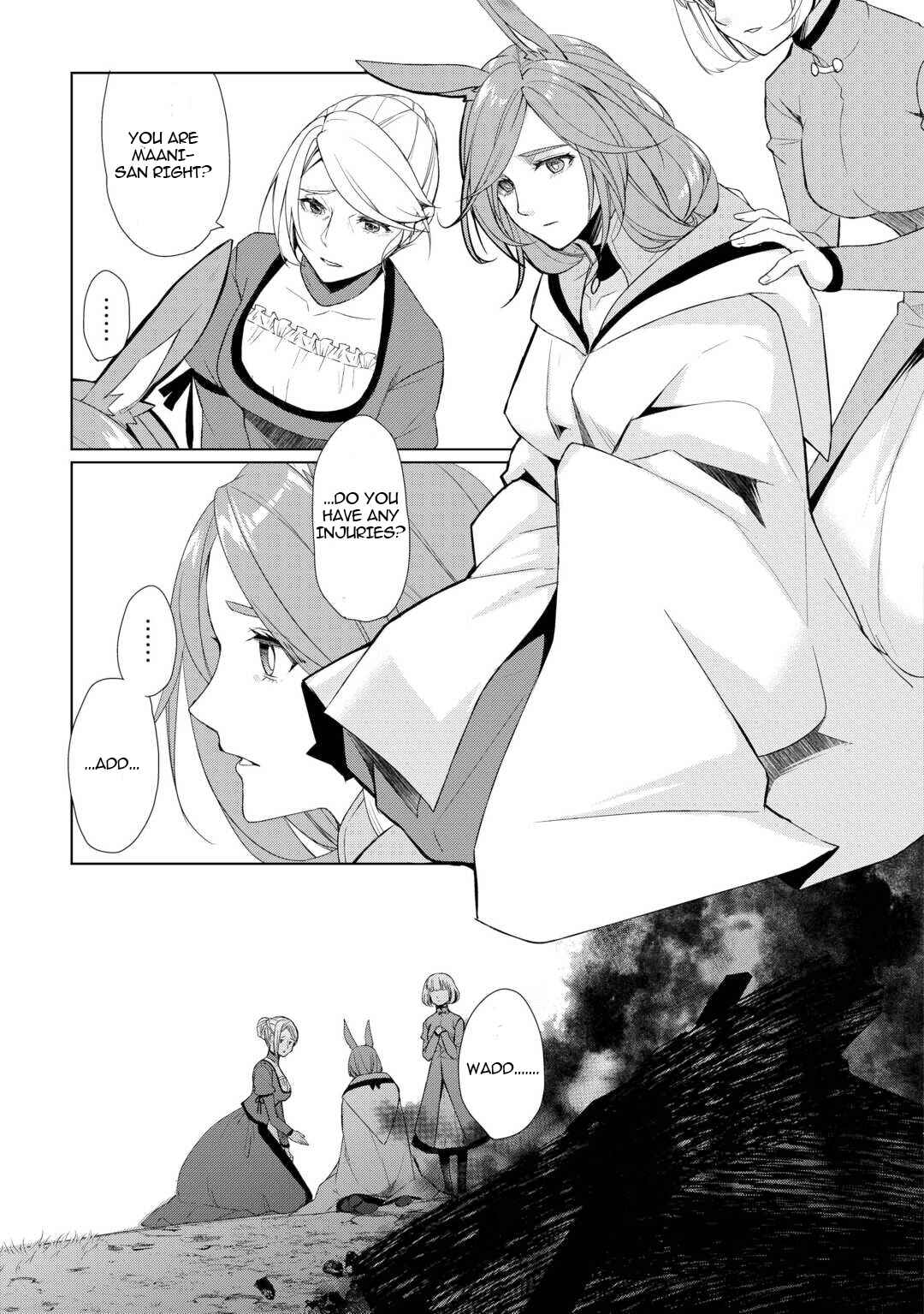 Izure Saikyou no Renkinjutsushi? Chapter 56 - Page 19