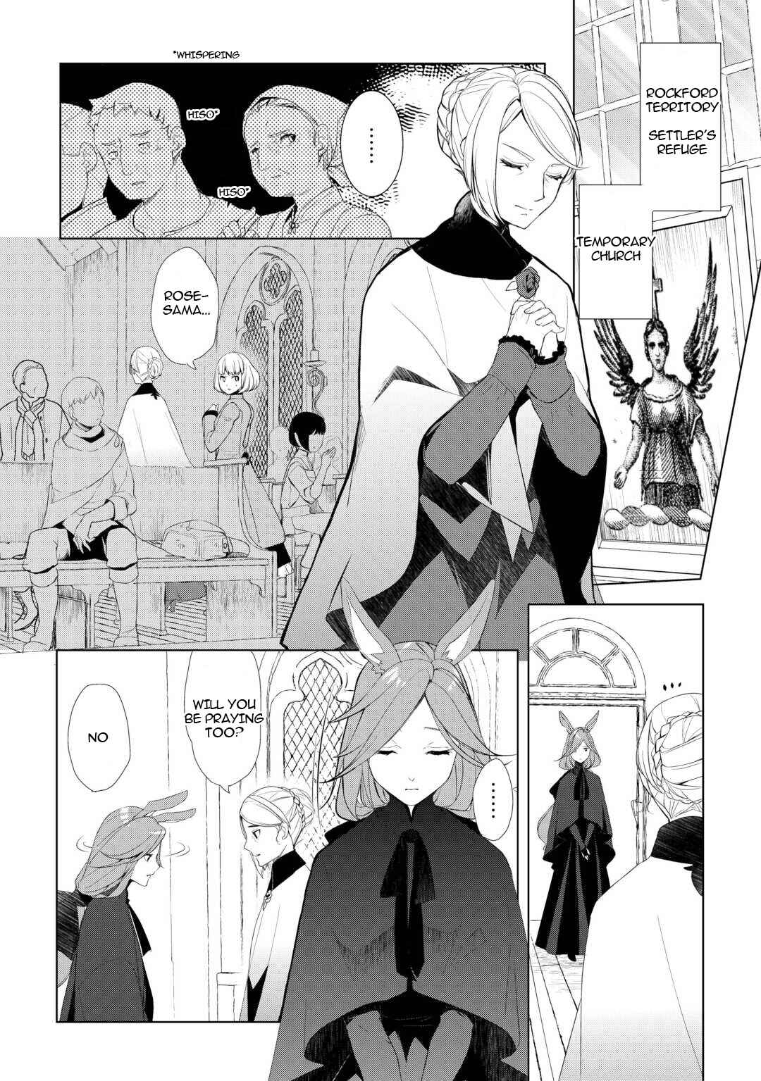 Izure Saikyou no Renkinjutsushi? Chapter 56 - Page 2