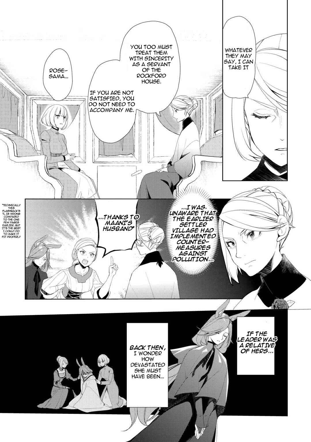 Izure Saikyou no Renkinjutsushi? Chapter 56 - Page 6