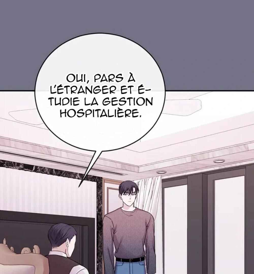 Tenth Time's the Charm Chapter 45 - Page 5