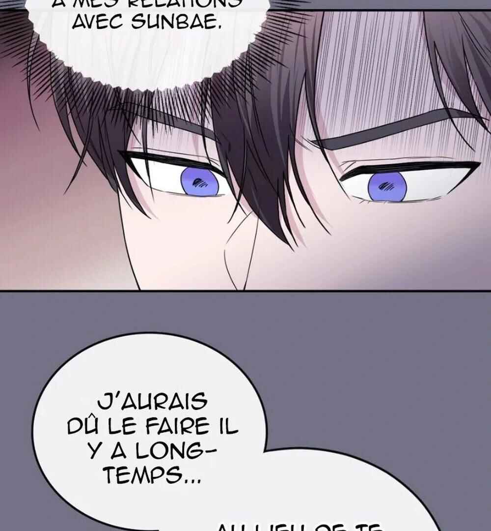 Tenth Time's the Charm Chapter 45 - Page 7