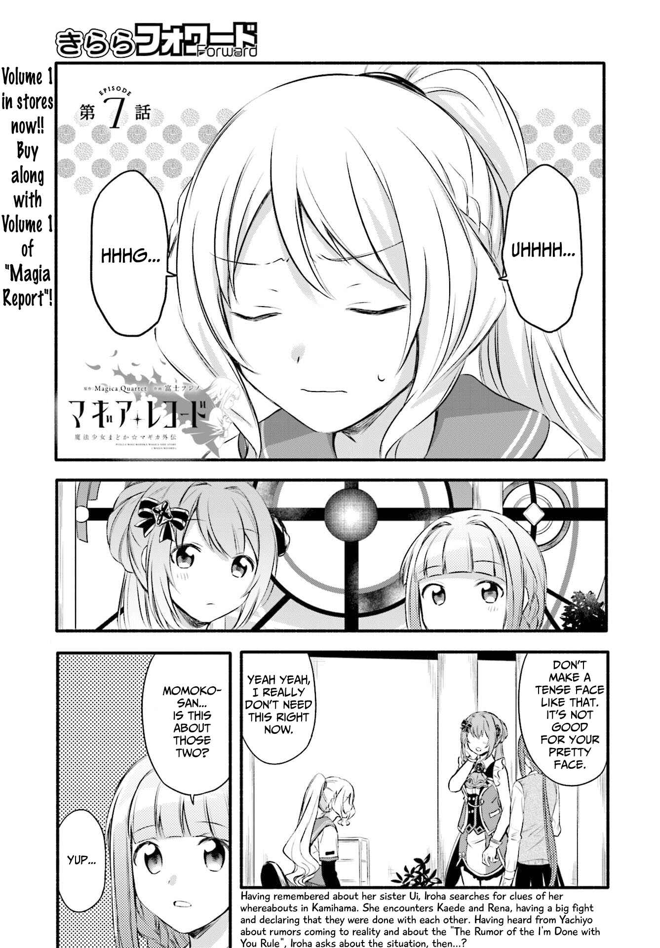 Magia Record - Mahou Shoujo Madoka☆Magica Gaiden Chapter 7 - Page 1