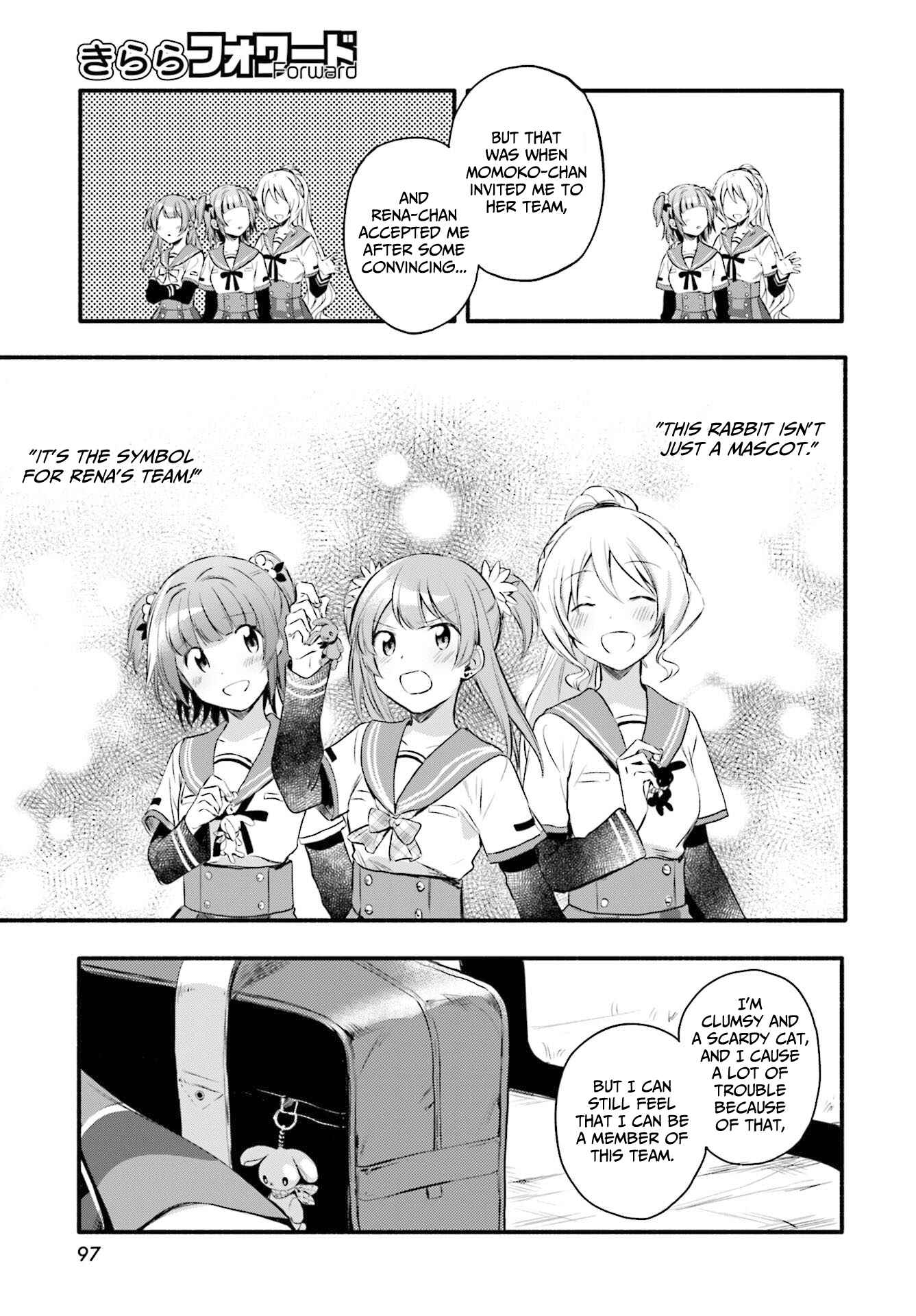 Magia Record - Mahou Shoujo Madoka☆Magica Gaiden Chapter 7 - Page 11