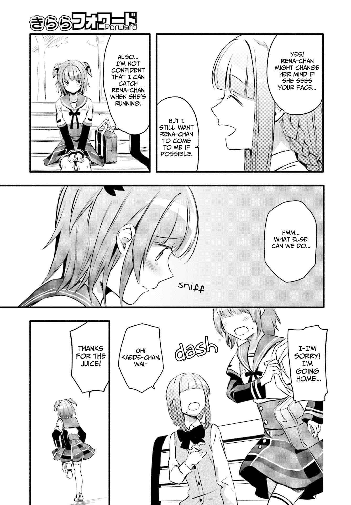 Magia Record - Mahou Shoujo Madoka☆Magica Gaiden Chapter 7 - Page 13