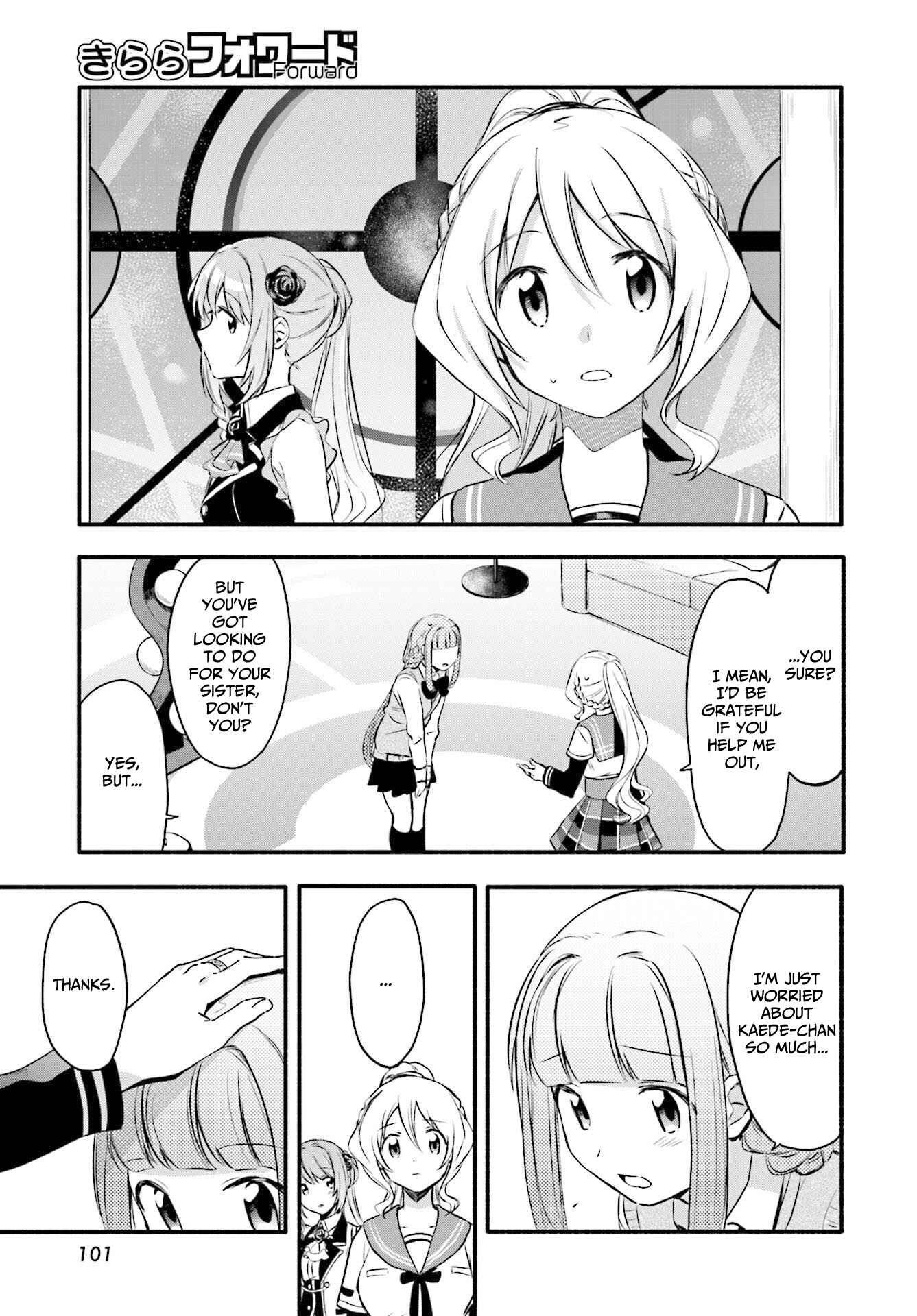 Magia Record - Mahou Shoujo Madoka☆Magica Gaiden Chapter 7 - Page 15