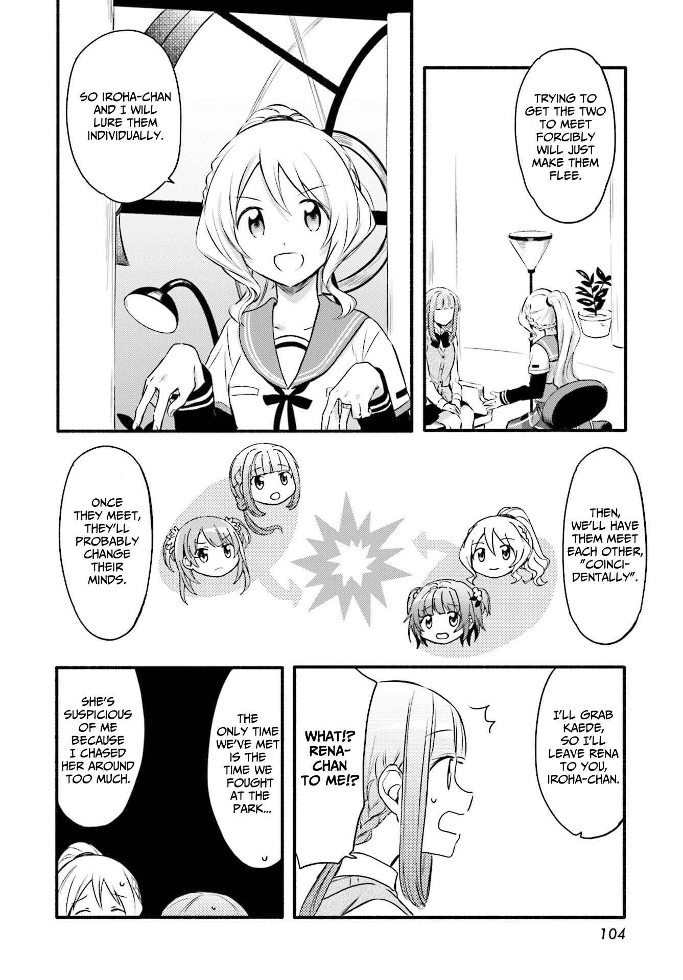 Magia Record - Mahou Shoujo Madoka☆Magica Gaiden Chapter 7 - Page 18