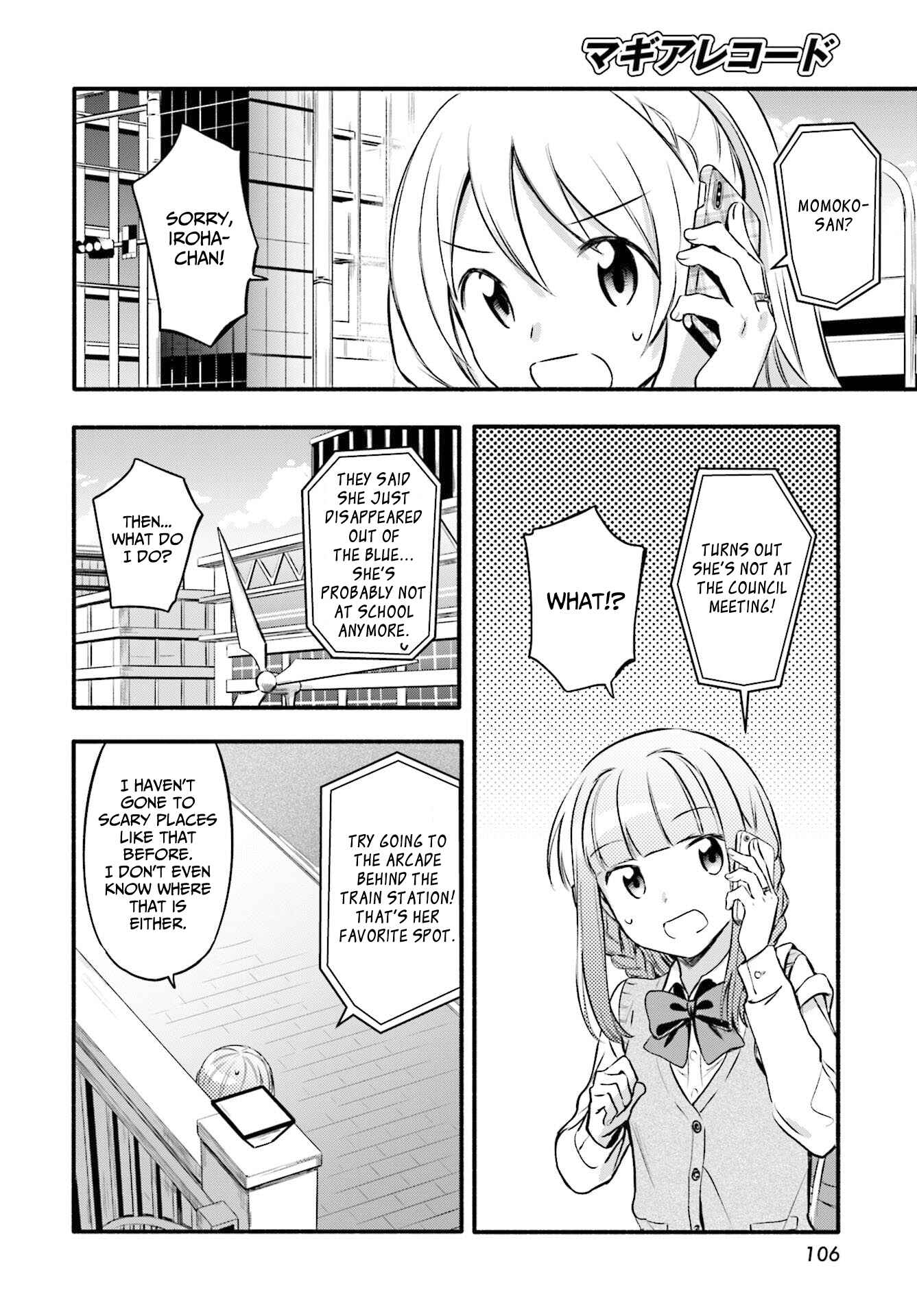 Magia Record - Mahou Shoujo Madoka☆Magica Gaiden Chapter 7 - Page 20