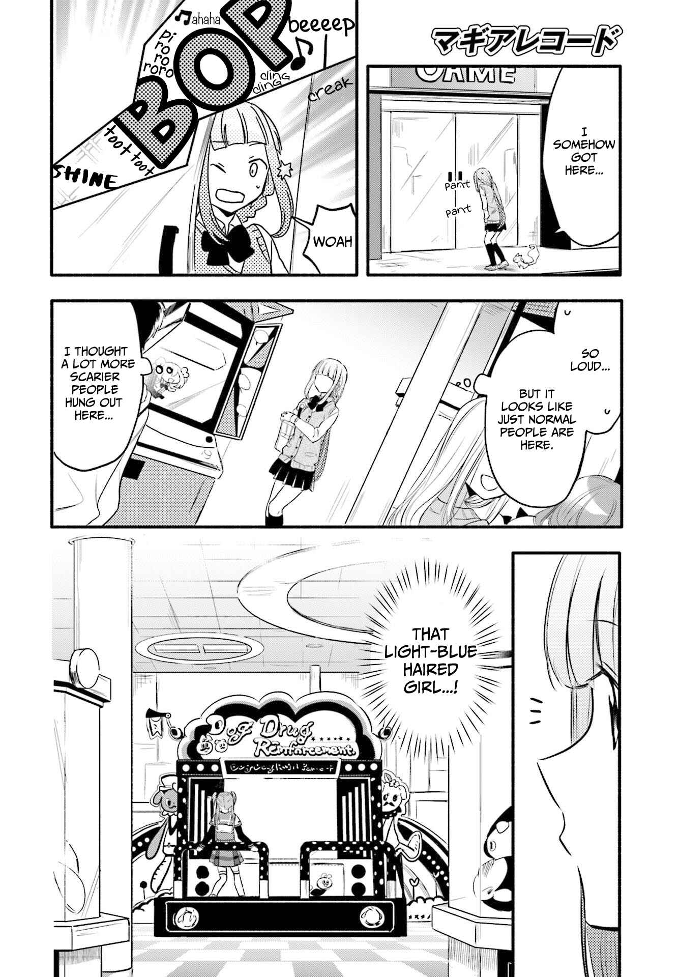 Magia Record - Mahou Shoujo Madoka☆Magica Gaiden Chapter 7 - Page 22
