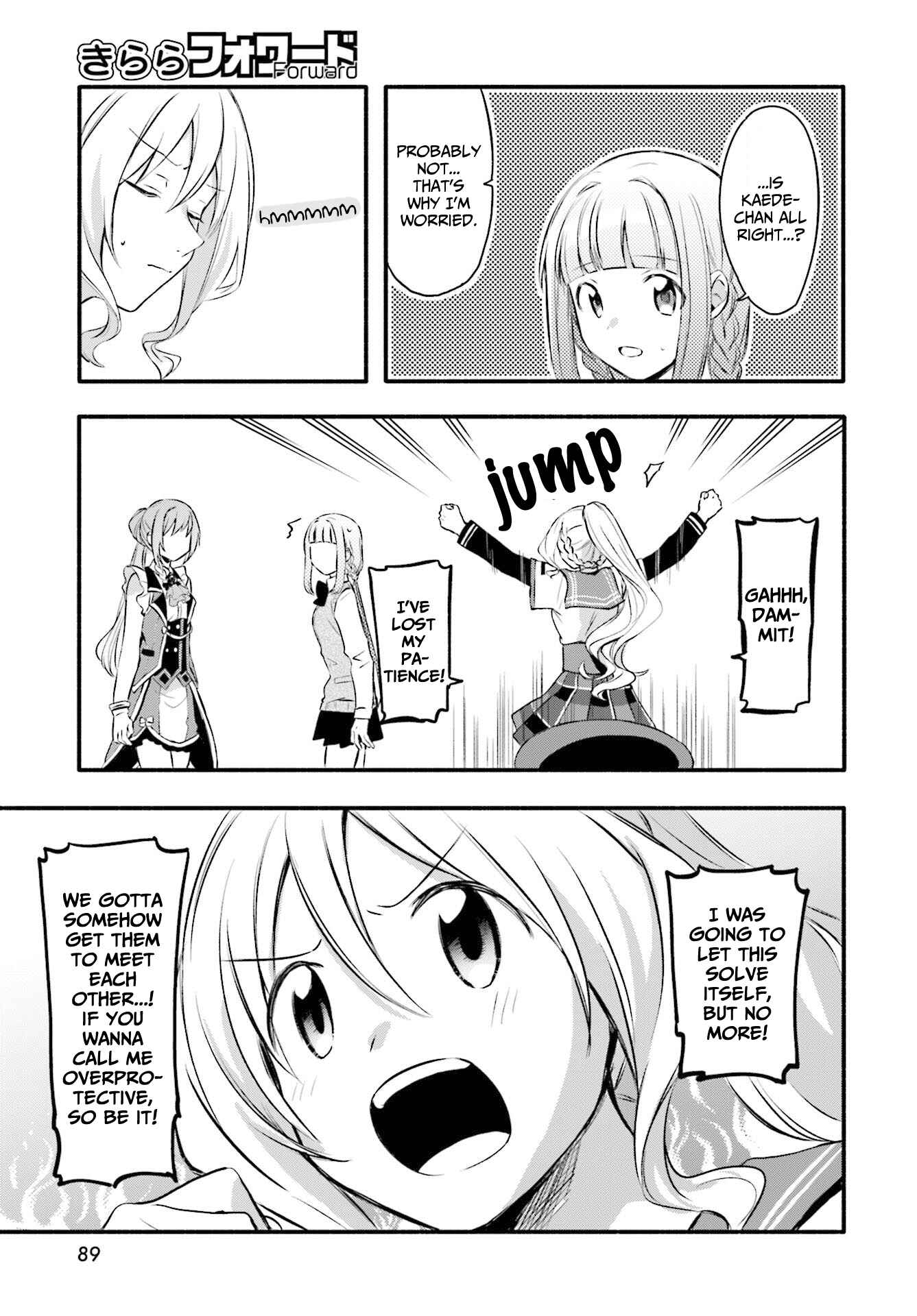 Magia Record - Mahou Shoujo Madoka☆Magica Gaiden Chapter 7 - Page 3