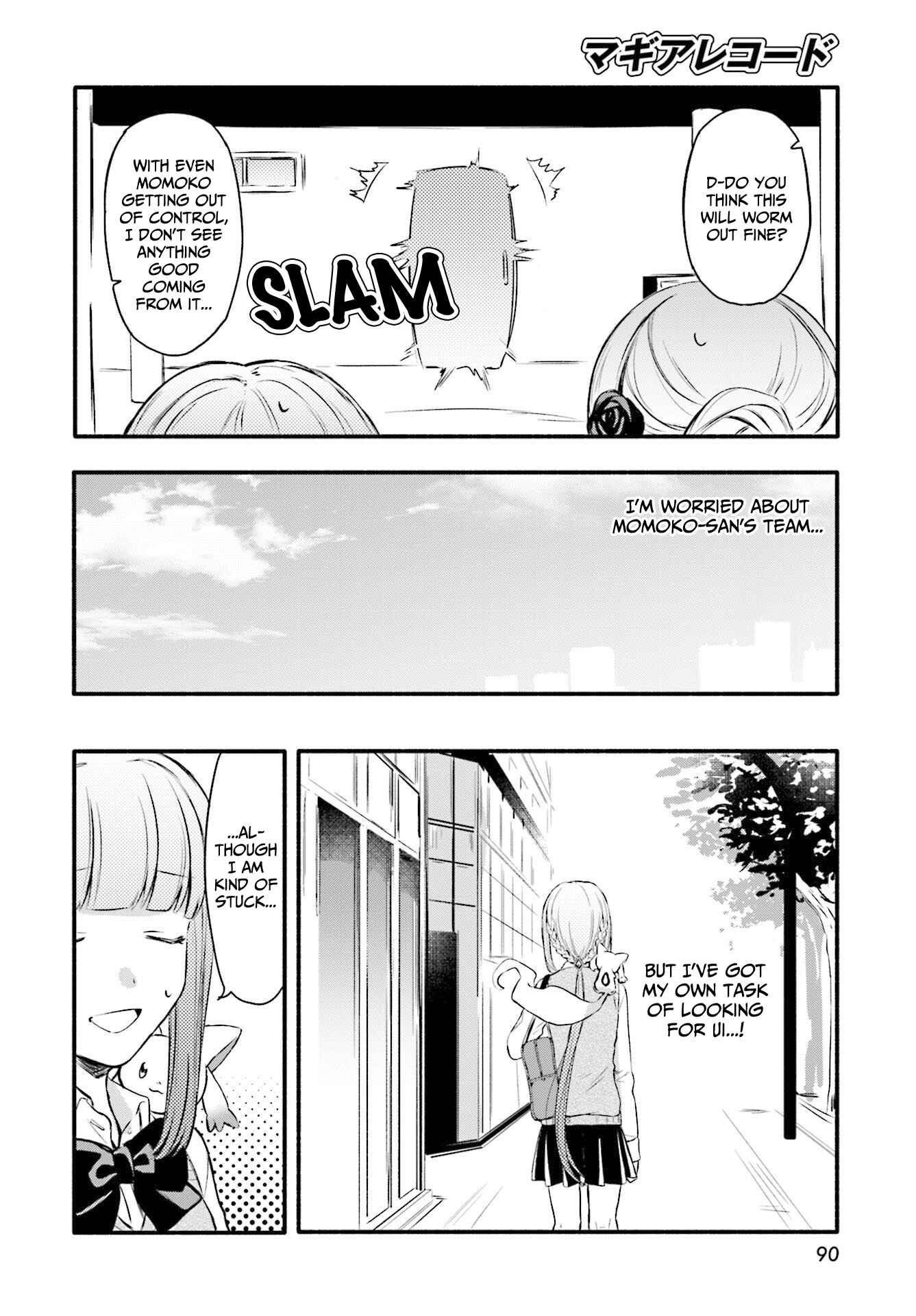 Magia Record - Mahou Shoujo Madoka☆Magica Gaiden Chapter 7 - Page 4