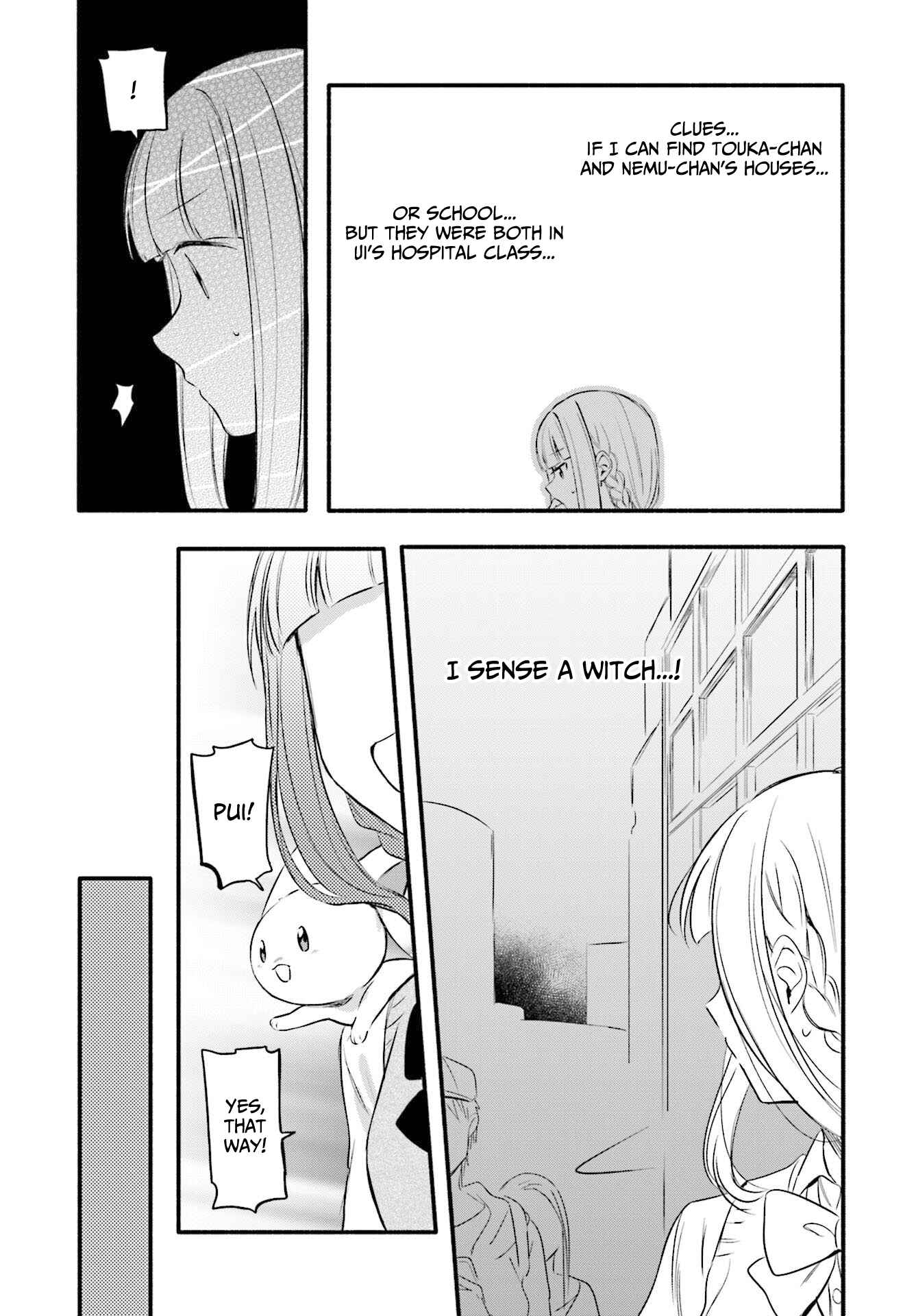 Magia Record - Mahou Shoujo Madoka☆Magica Gaiden Chapter 7 - Page 5