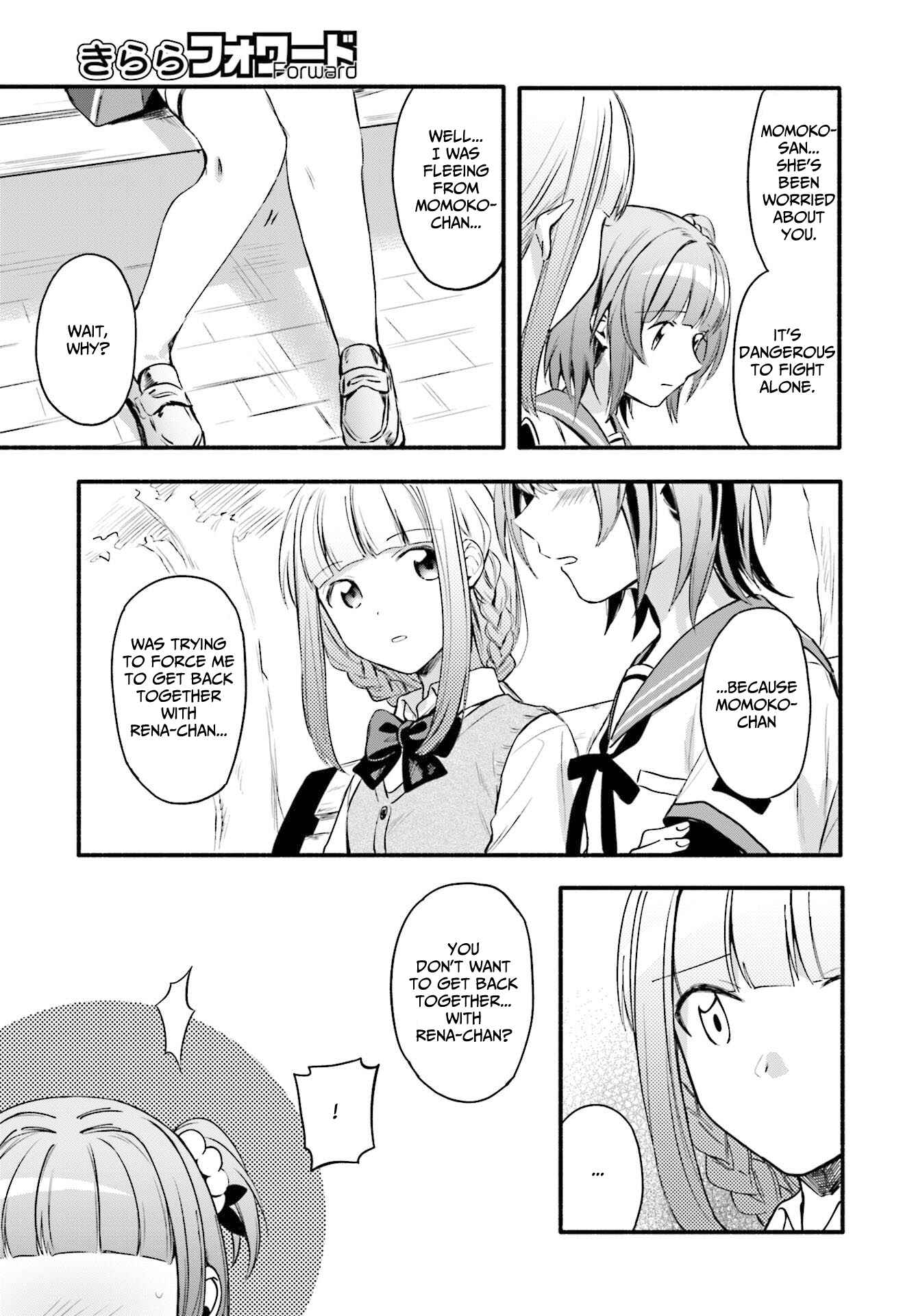 Magia Record - Mahou Shoujo Madoka☆Magica Gaiden Chapter 7 - Page 9