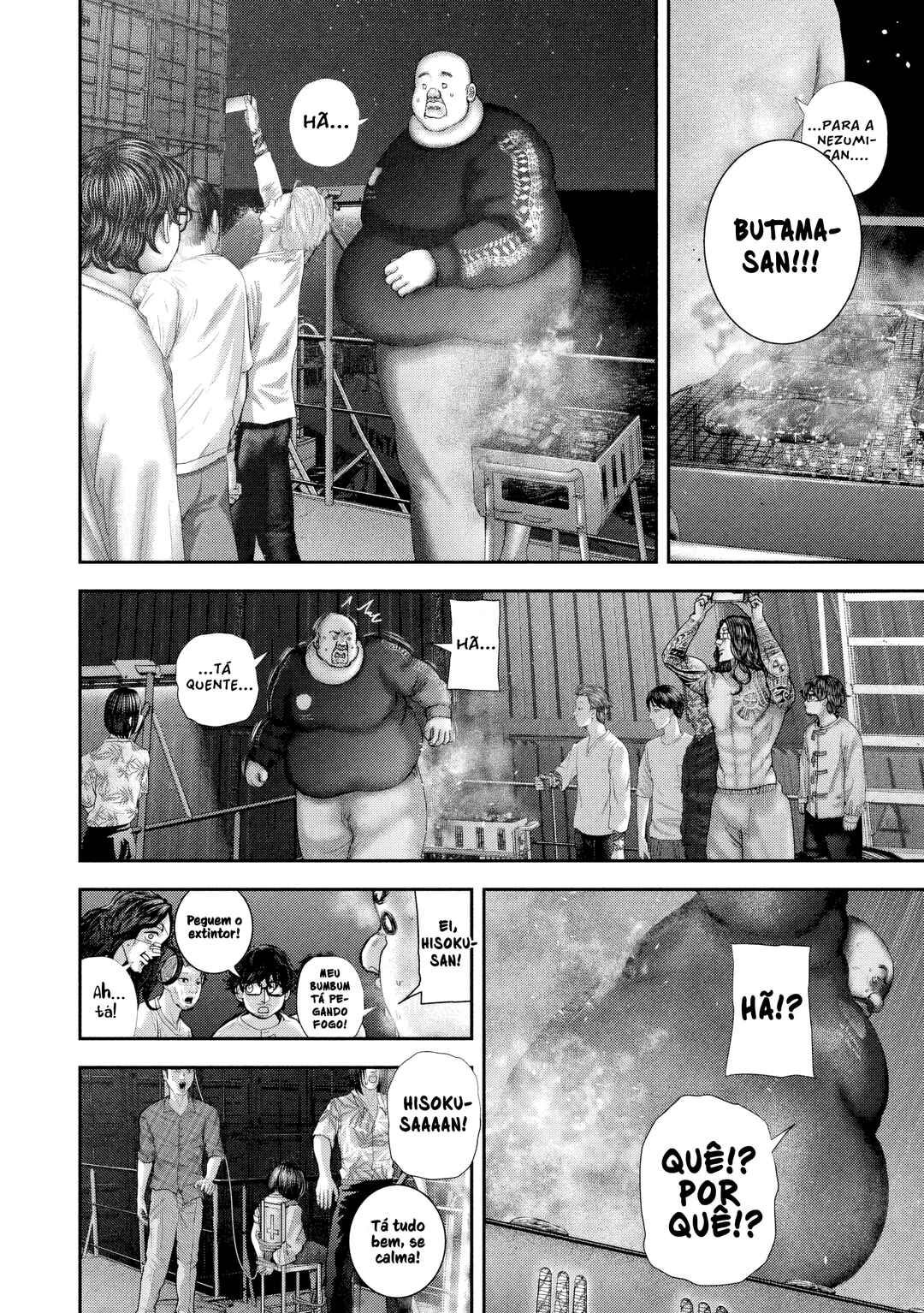 Nezumi no Hatsukoi Chapter 85 - Page 11