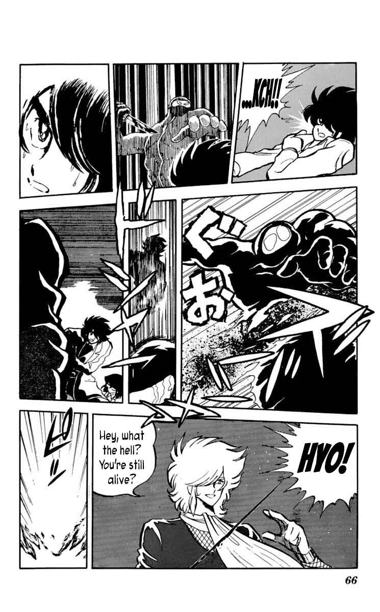 Super Ninja Dan Chapter 12 - Page 28
