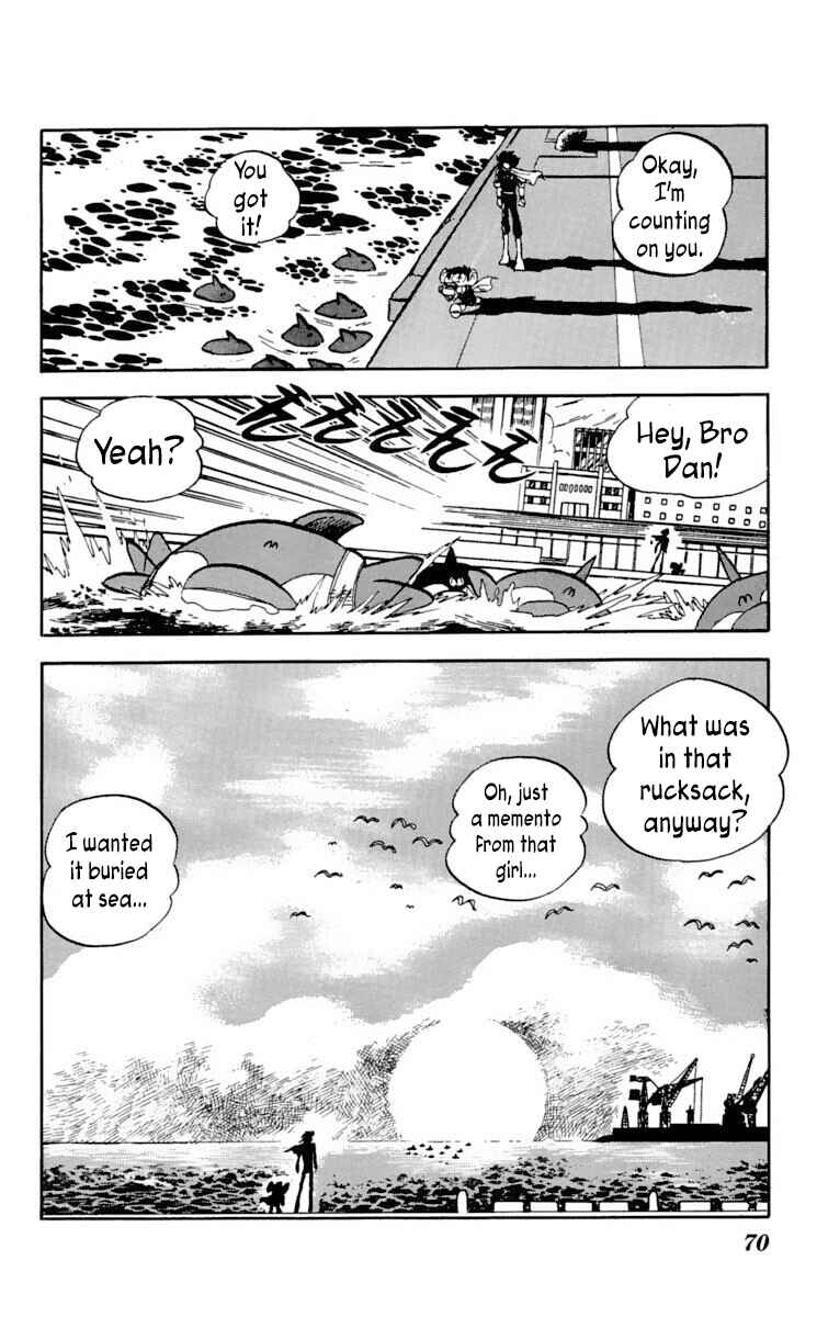Super Ninja Dan Chapter 12 - Page 32