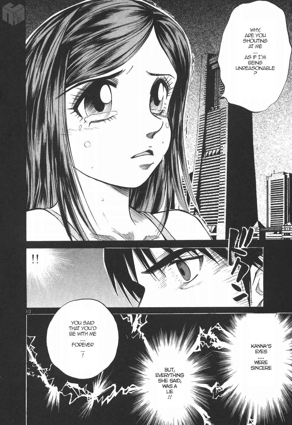 Over Rev! Chapter 181 - Page 10