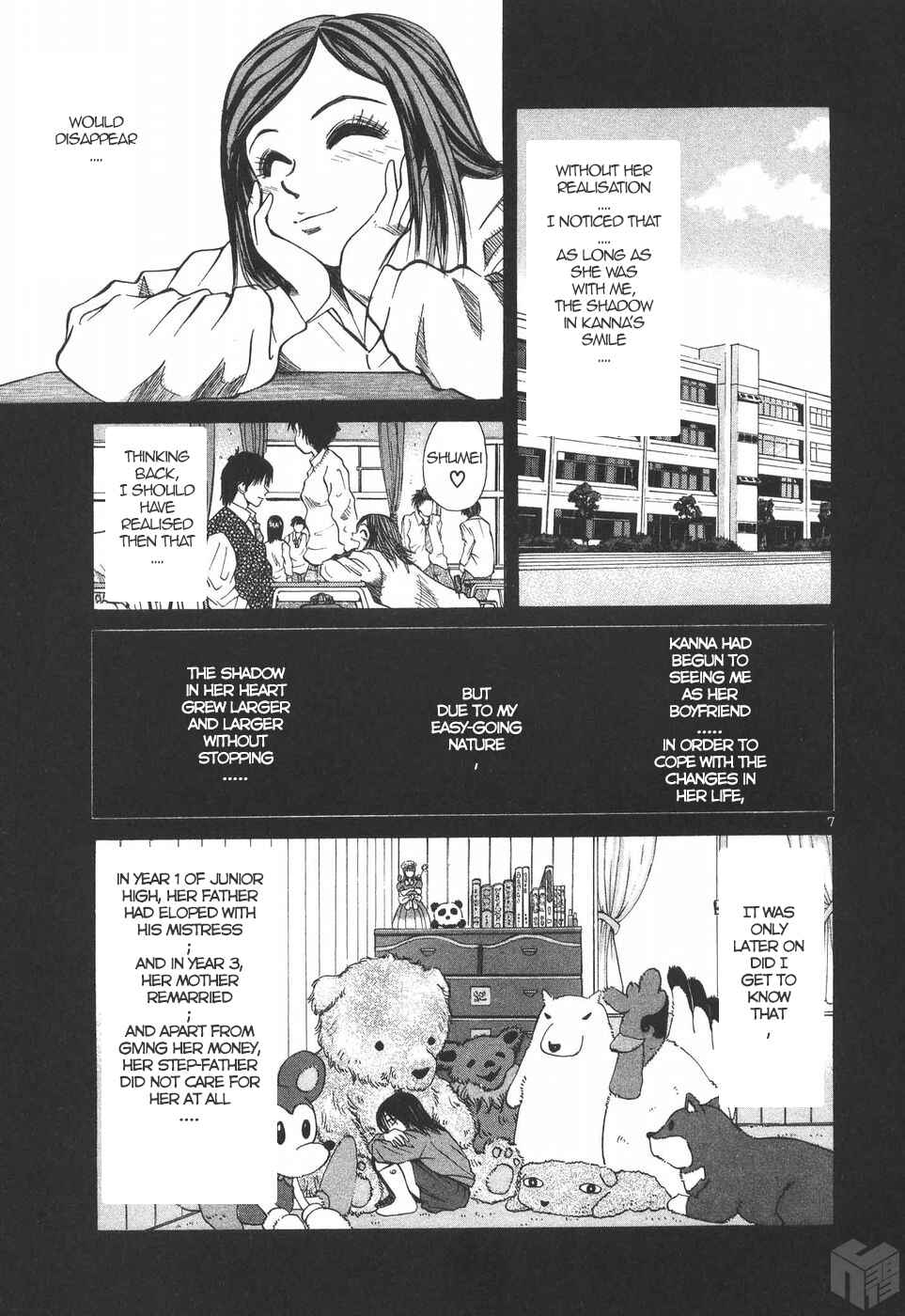 Over Rev! Chapter 181 - Page 7