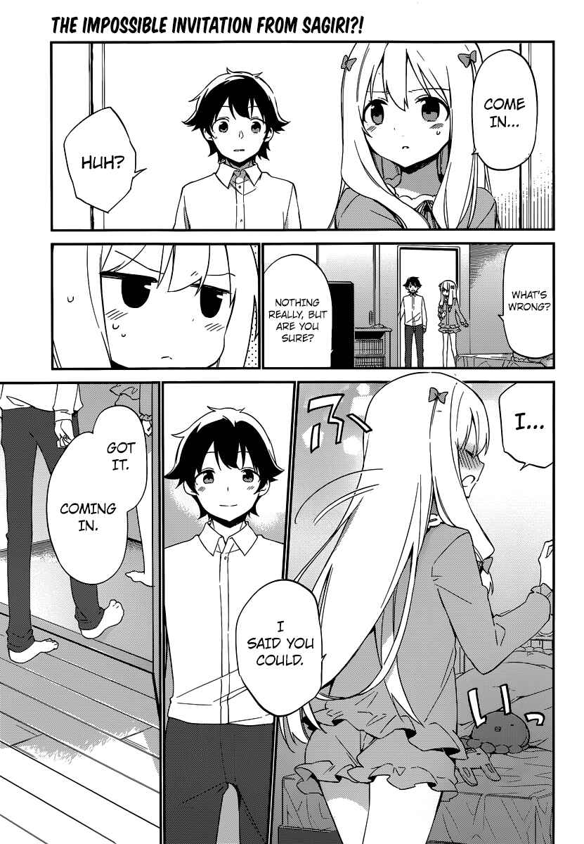 Eromanga Sensei Chapter 3 - Page 1