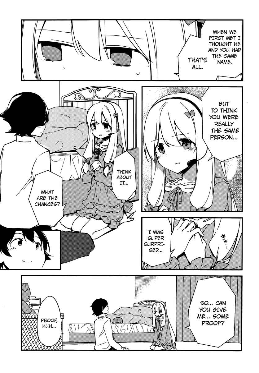 Eromanga Sensei Chapter 3 - Page 10
