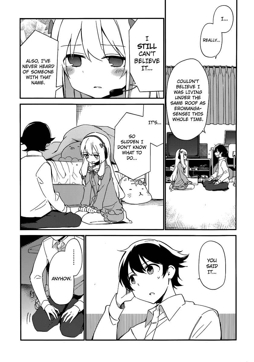 Eromanga Sensei Chapter 3 - Page 14