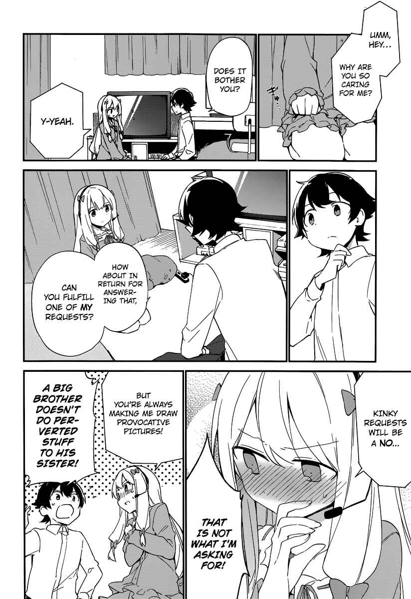 Eromanga Sensei Chapter 3 - Page 25
