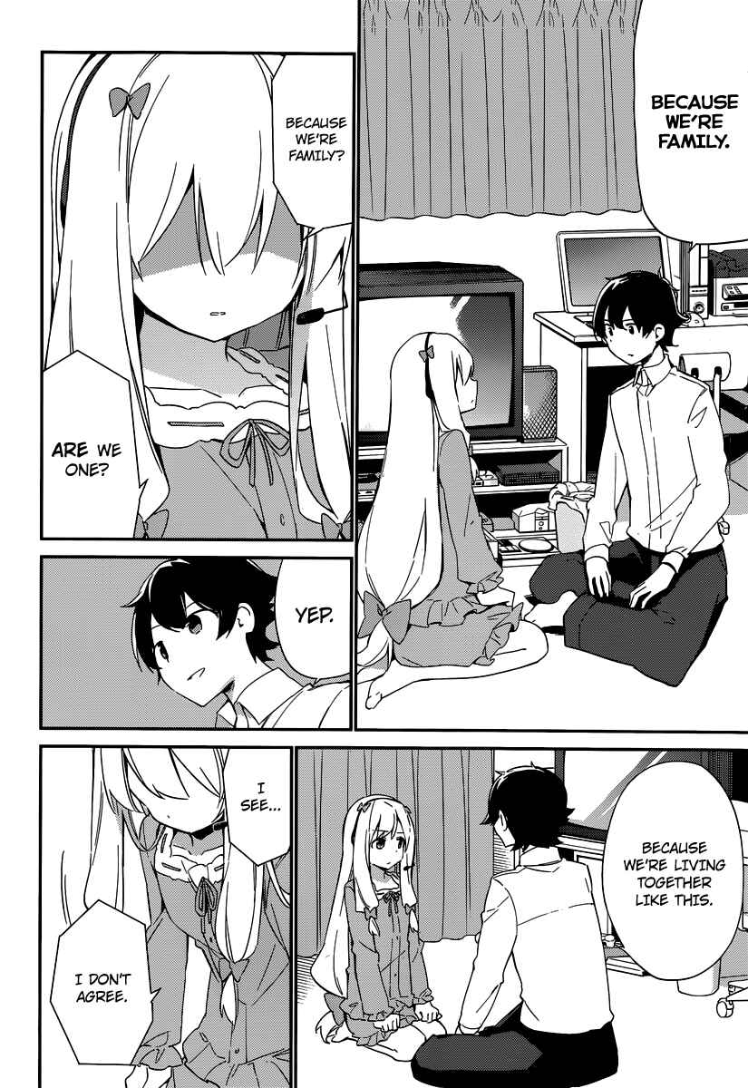 Eromanga Sensei Chapter 3 - Page 29