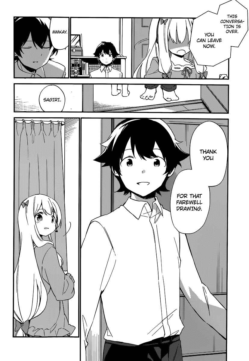 Eromanga Sensei Chapter 3 - Page 31