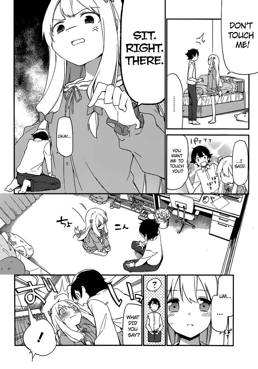 Eromanga Sensei Chapter 3 - Page 5