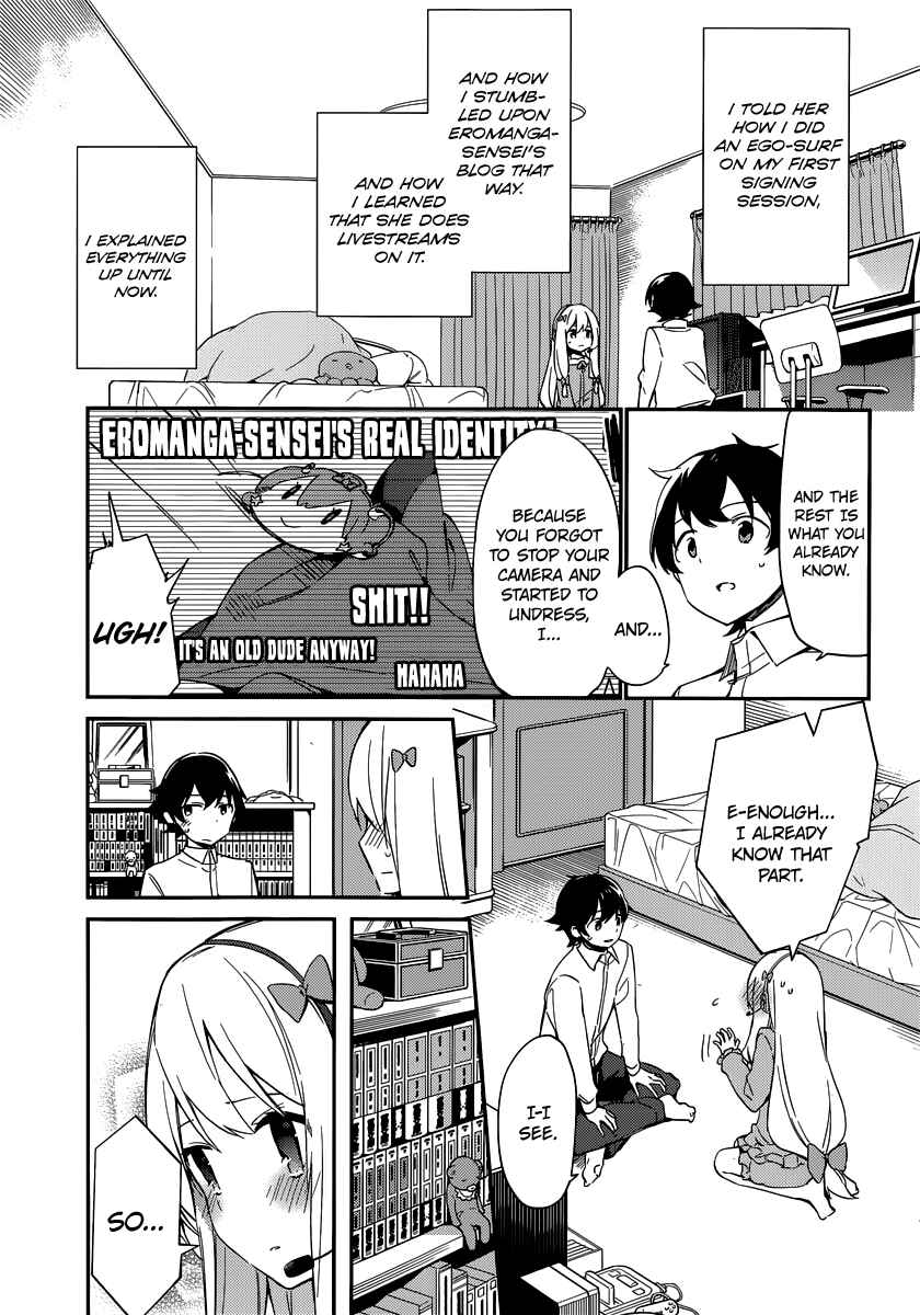 Eromanga Sensei Chapter 3 - Page 8