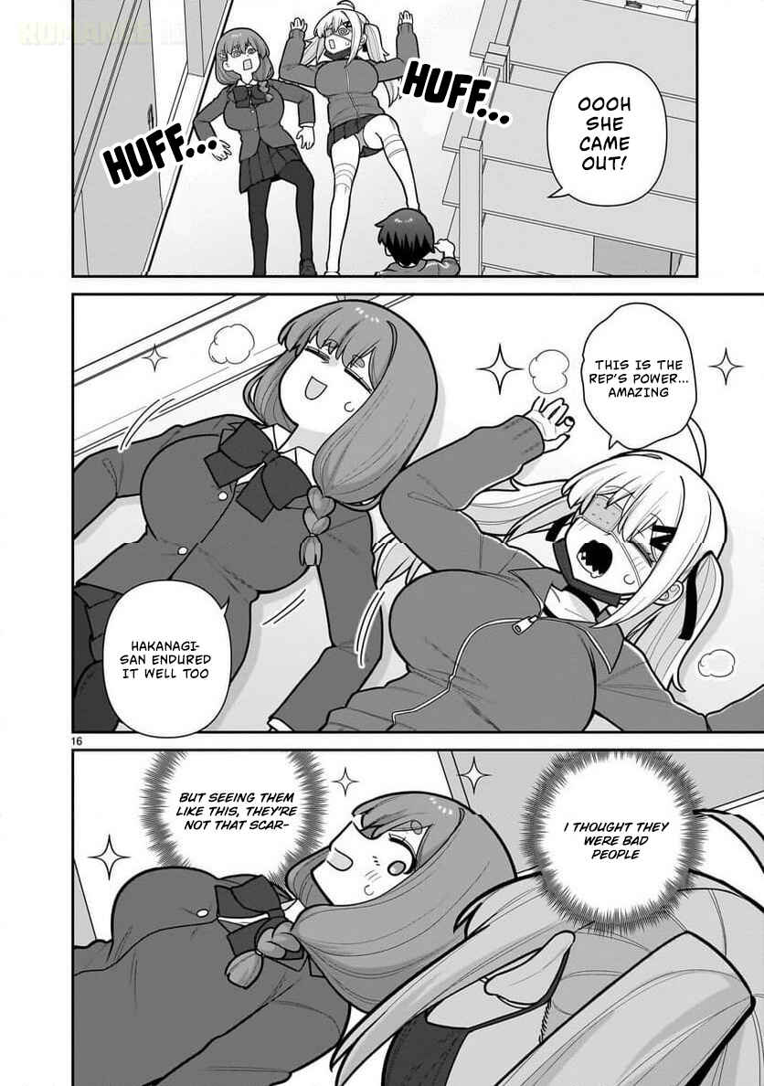 Ore ga Inai to Sugu ×× ru Hakanagi Kasumi Chapter 10 - Page 17