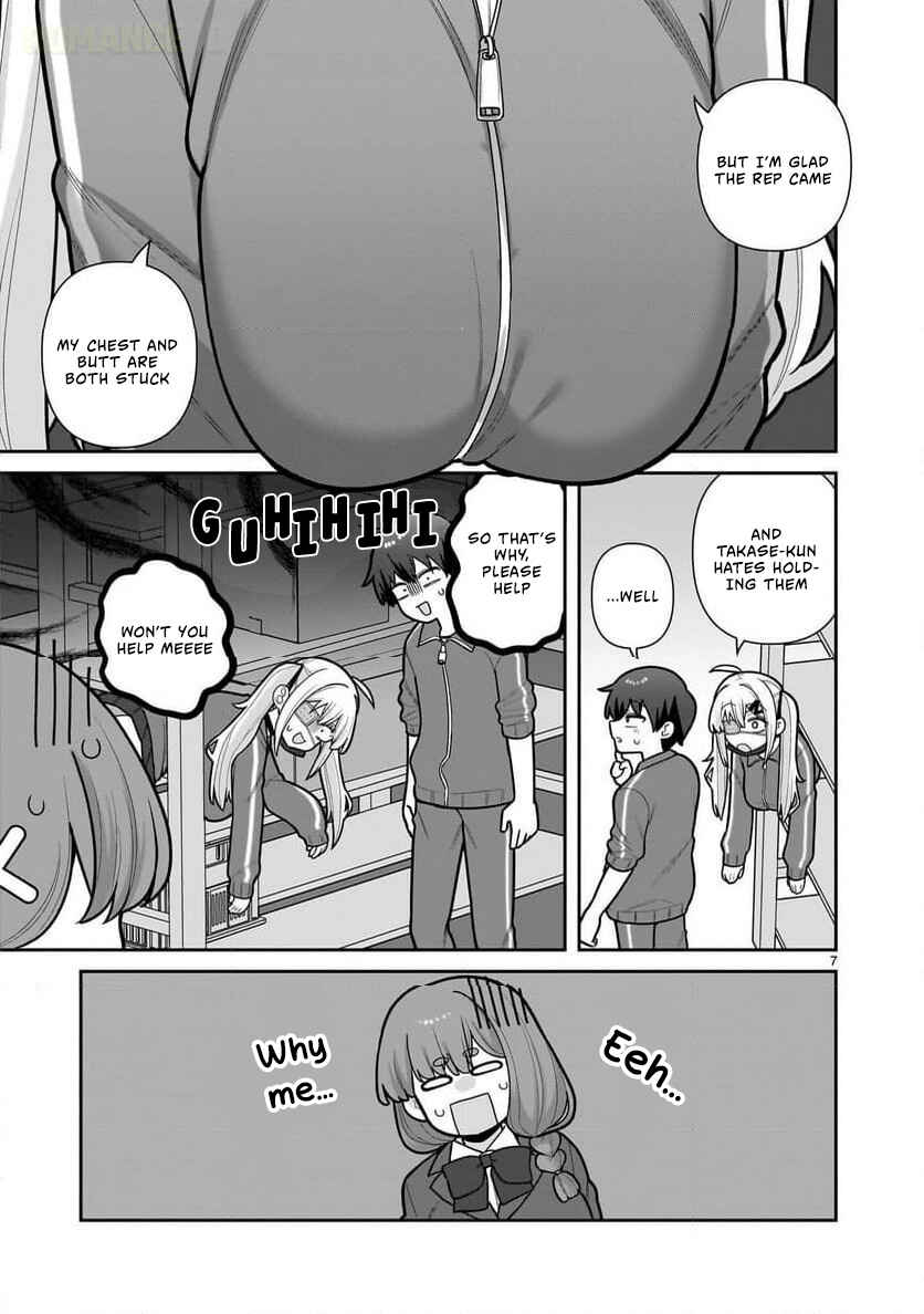 Ore ga Inai to Sugu ×× ru Hakanagi Kasumi Chapter 10 - Page 8