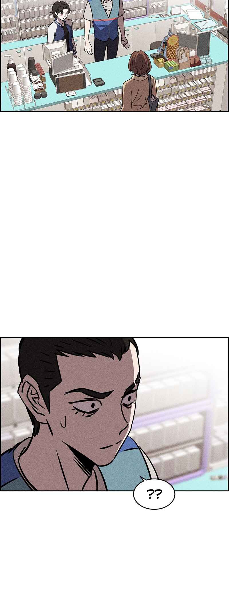 Flawed Almighty Chapter 32 - Page 11