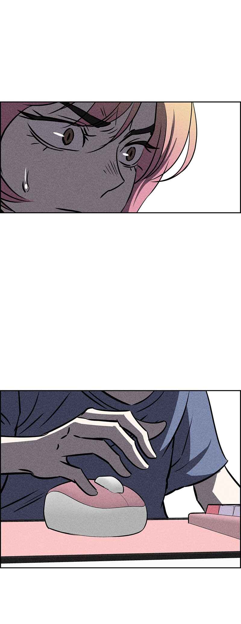 Flawed Almighty Chapter 32 - Page 6