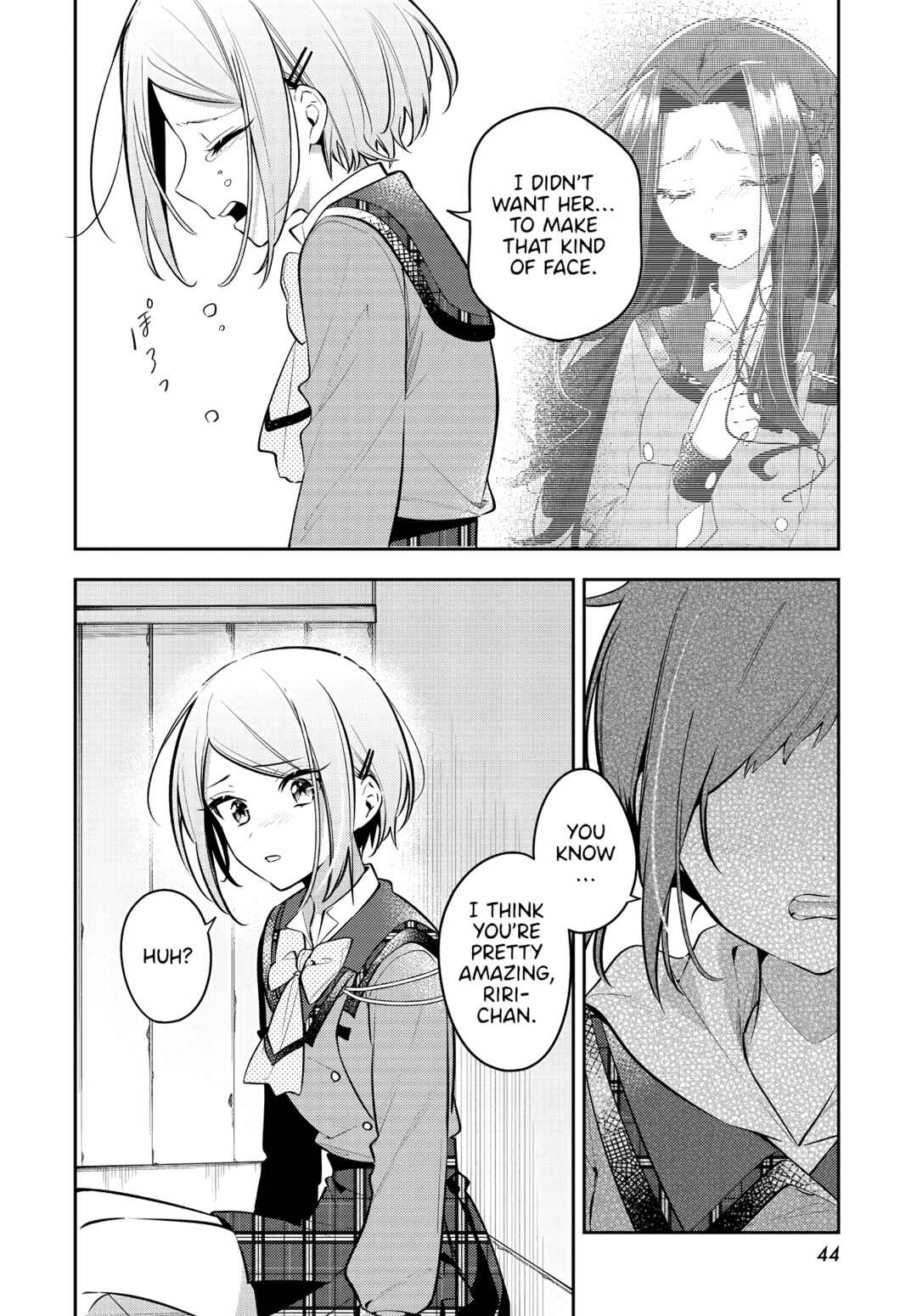 Anemone wa Netsu o Obiru Chapter 37 - Page 13