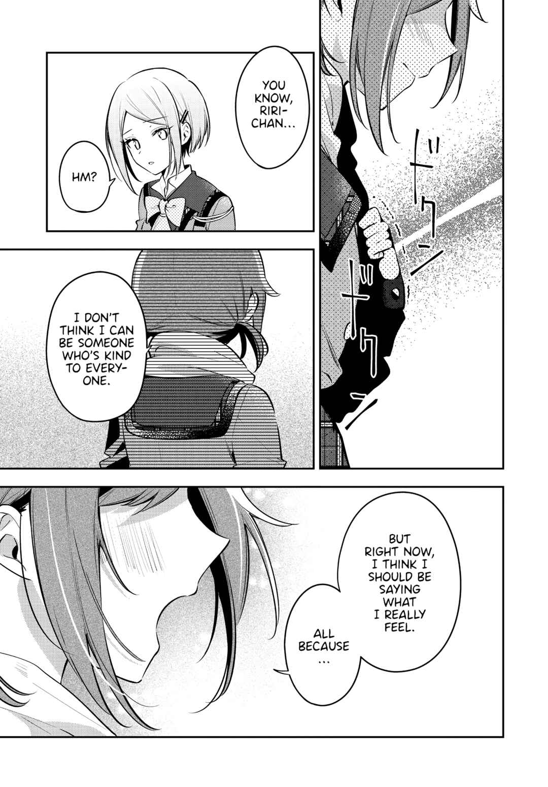 Anemone wa Netsu o Obiru Chapter 37 - Page 22