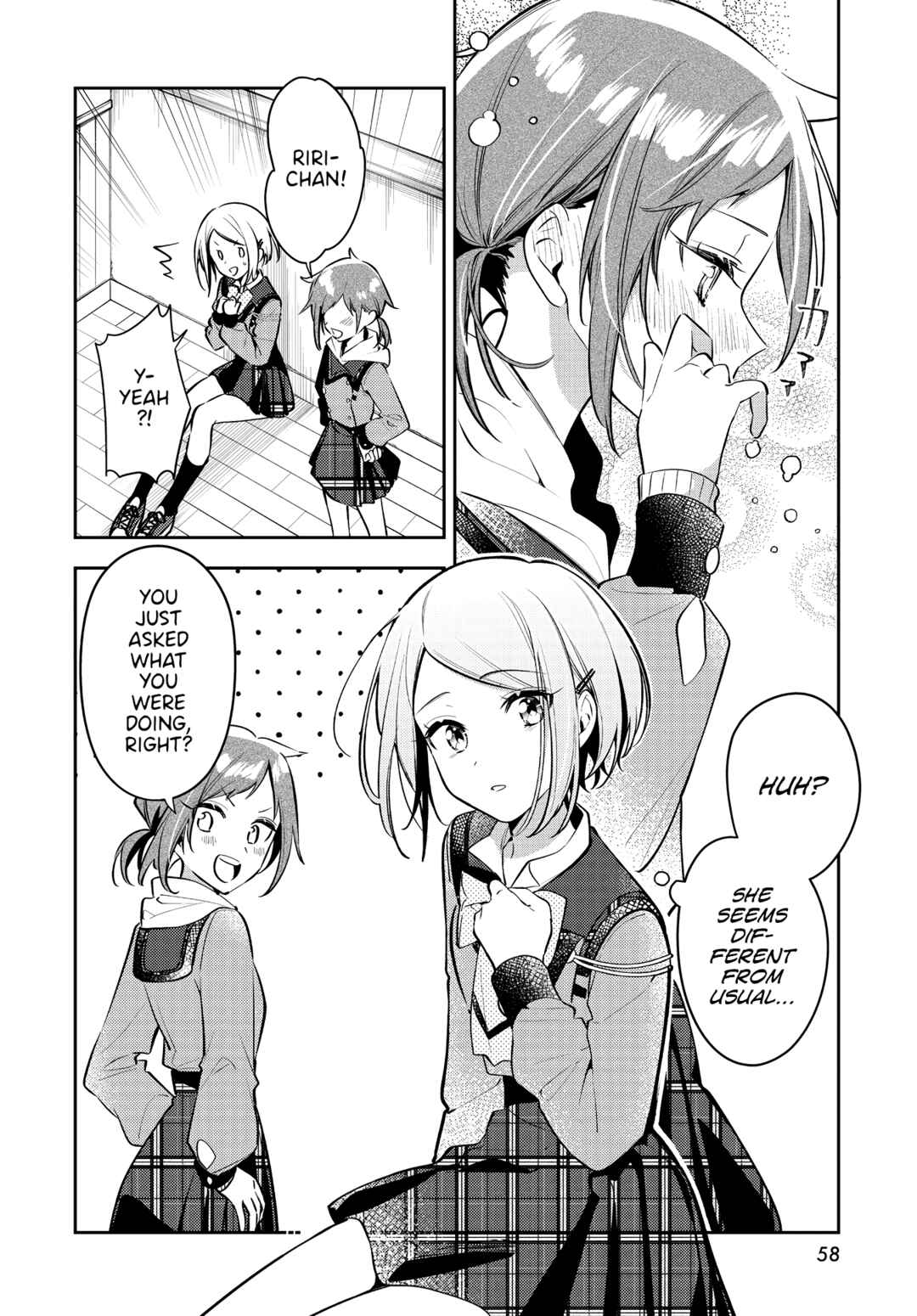 Anemone wa Netsu o Obiru Chapter 37 - Page 27