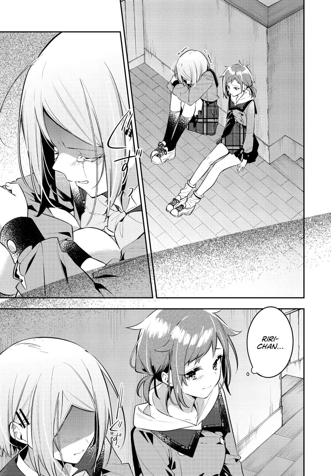 Anemone wa Netsu o Obiru Chapter 37 - Page 4