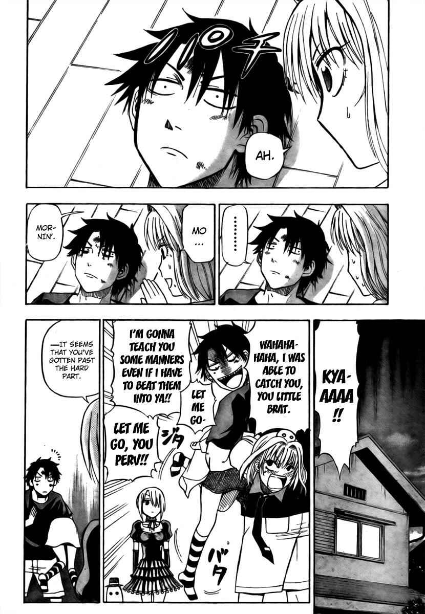 Beelzebub Chapter 29 - Page 17
