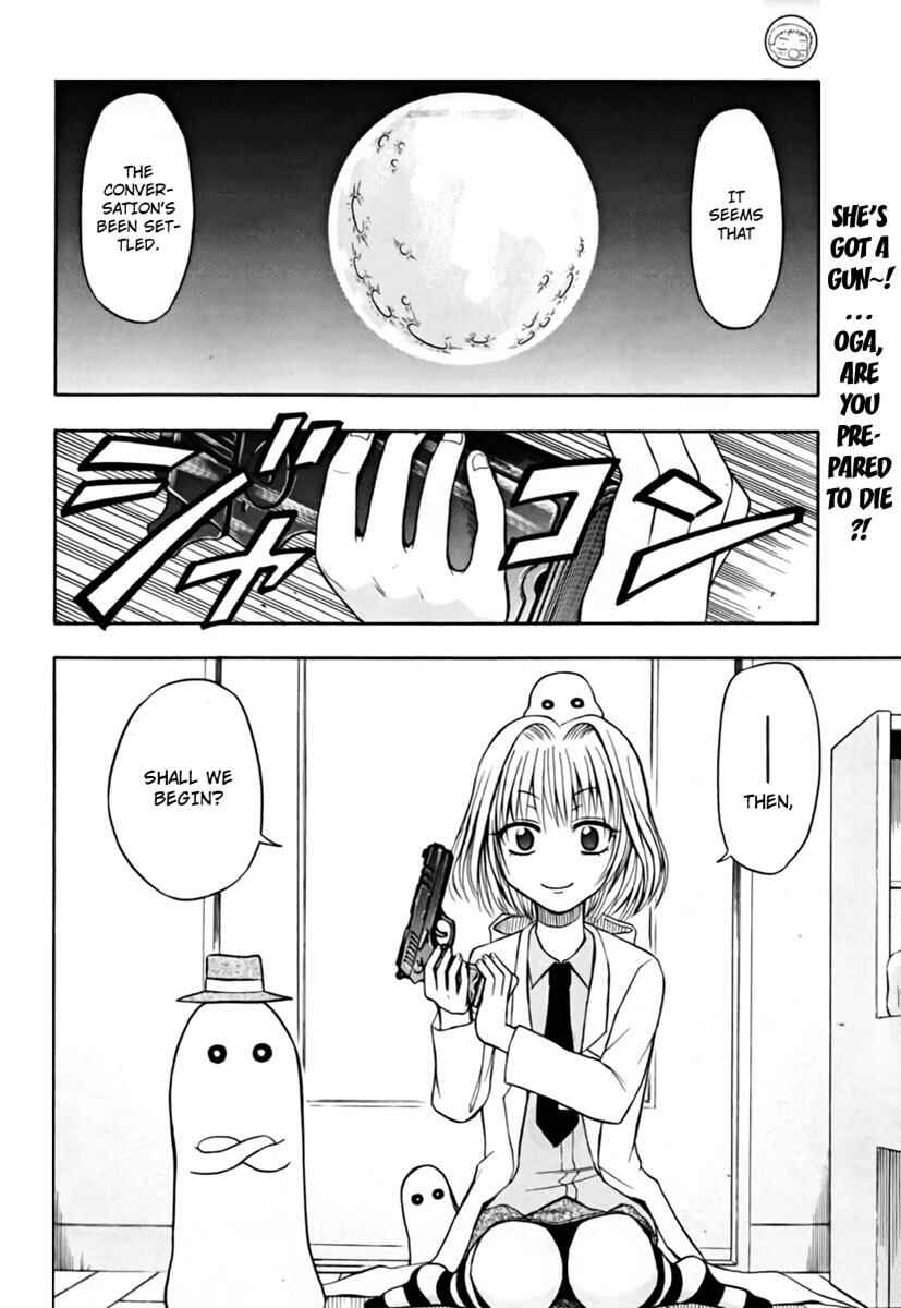 Beelzebub Chapter 29 - Page 2