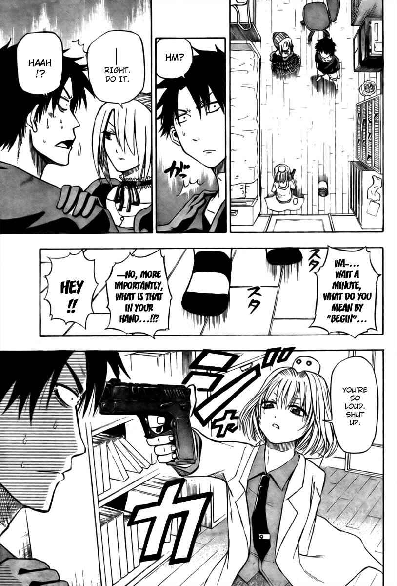 Beelzebub Chapter 29 - Page 3