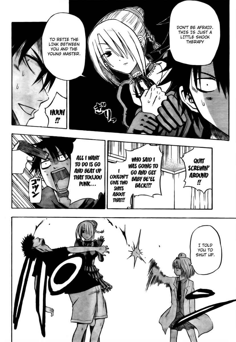 Beelzebub Chapter 29 - Page 4