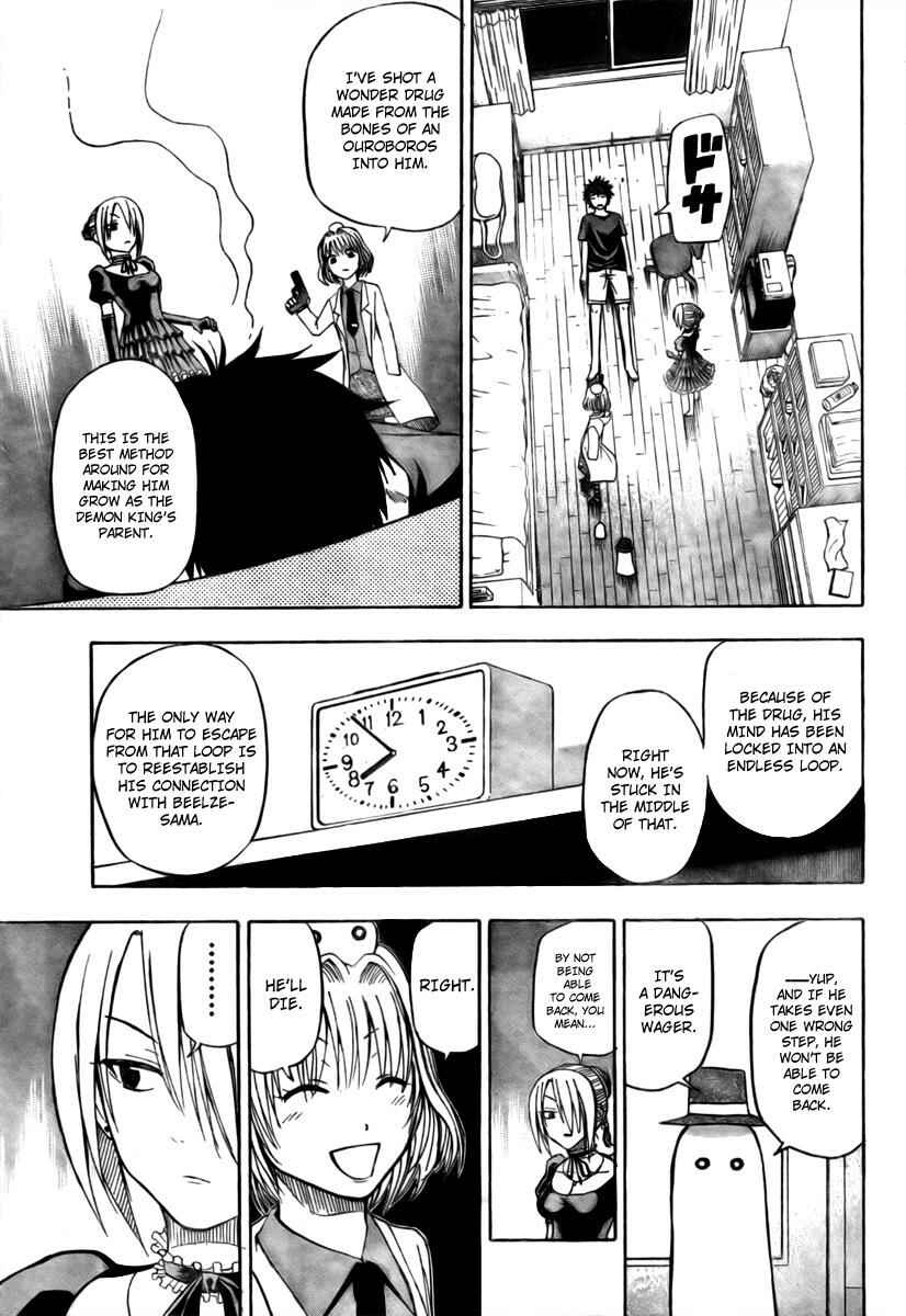 Beelzebub Chapter 29 - Page 5