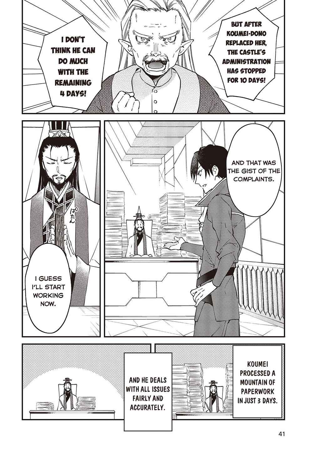 Realist Maou ni Yoru Seiiki Naki Isekai Kaikaku Chapter 36 - Page 5