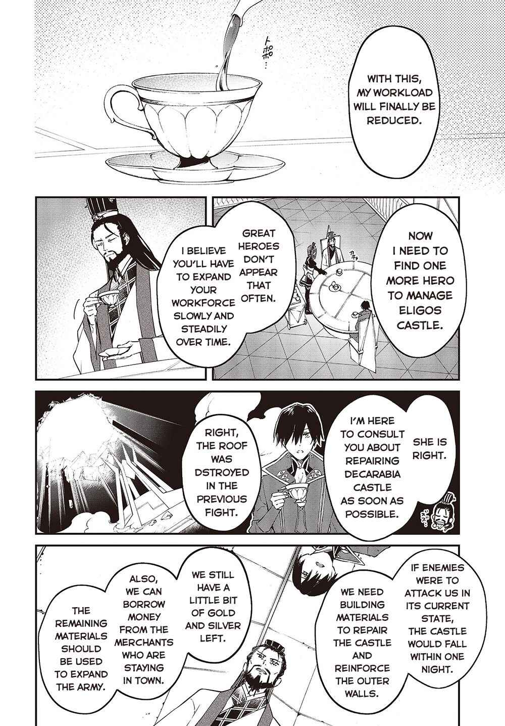 Realist Maou ni Yoru Seiiki Naki Isekai Kaikaku Chapter 36 - Page 7