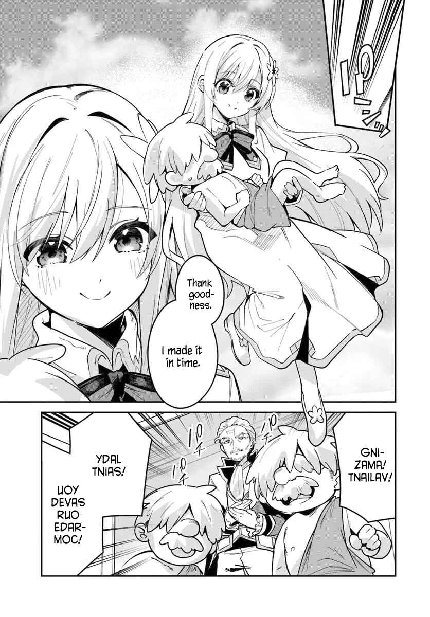 Nise Seijo Kuso of the Year: Risou no Seijo? Zannen, Nise Seijo deshita! Chapter 35 - Page 13