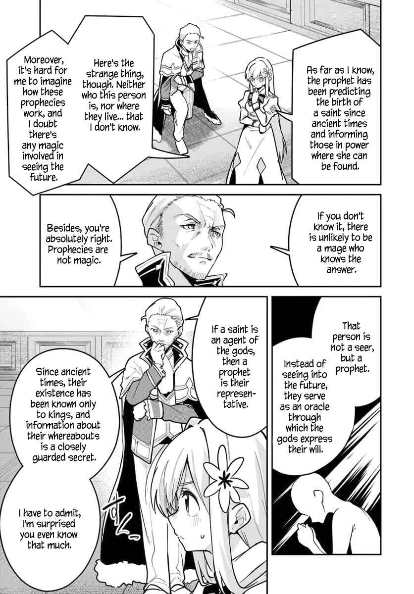 Nise Seijo Kuso of the Year: Risou no Seijo? Zannen, Nise Seijo deshita! Chapter 35 - Page 3
