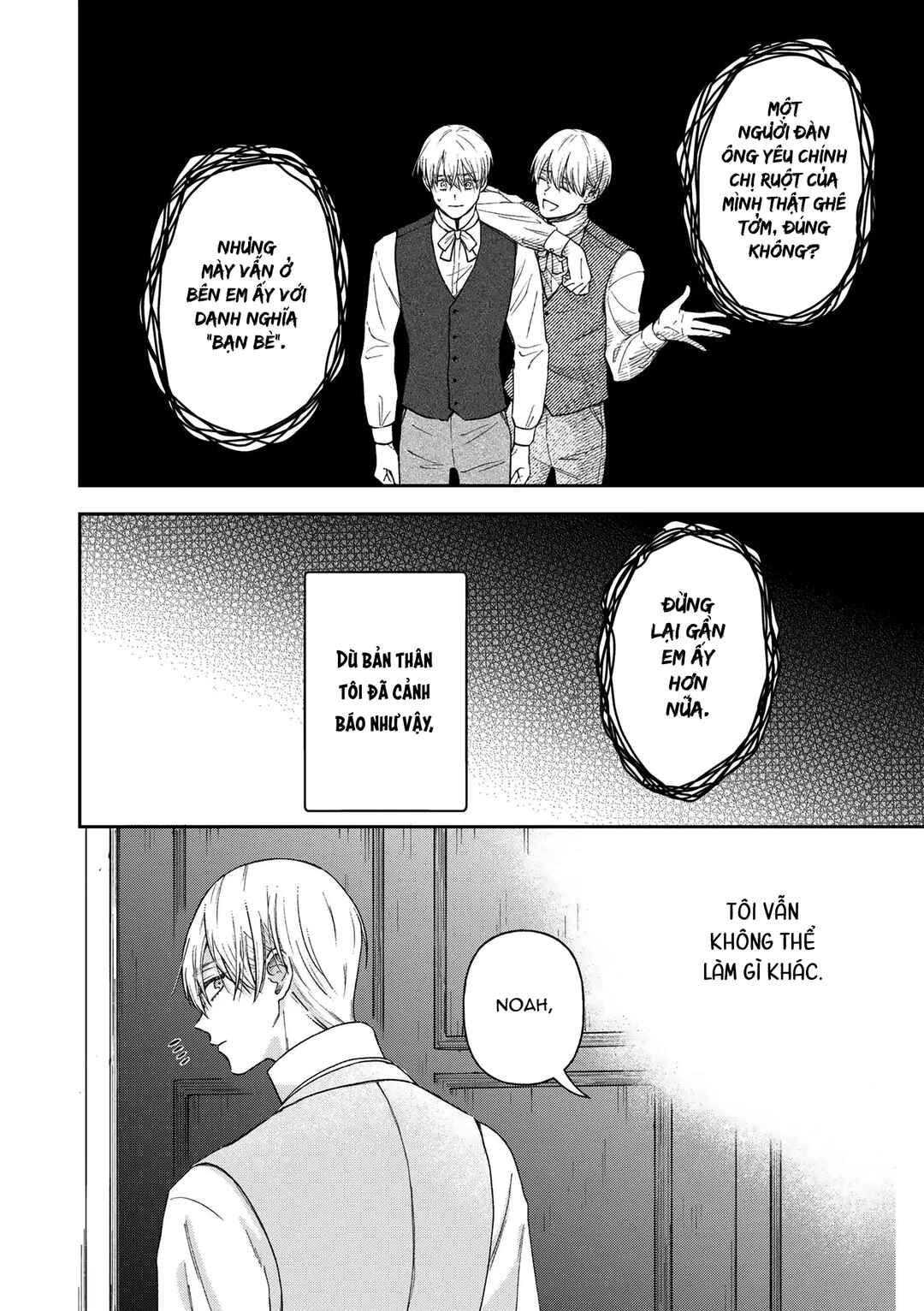 Boukansha no Koi Chapter 16 - Page 14